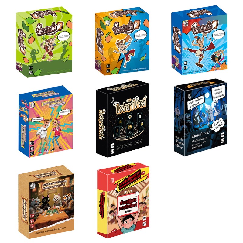 Party kaartspel Ice Breaker Th - Party Games Night recensie en prijs