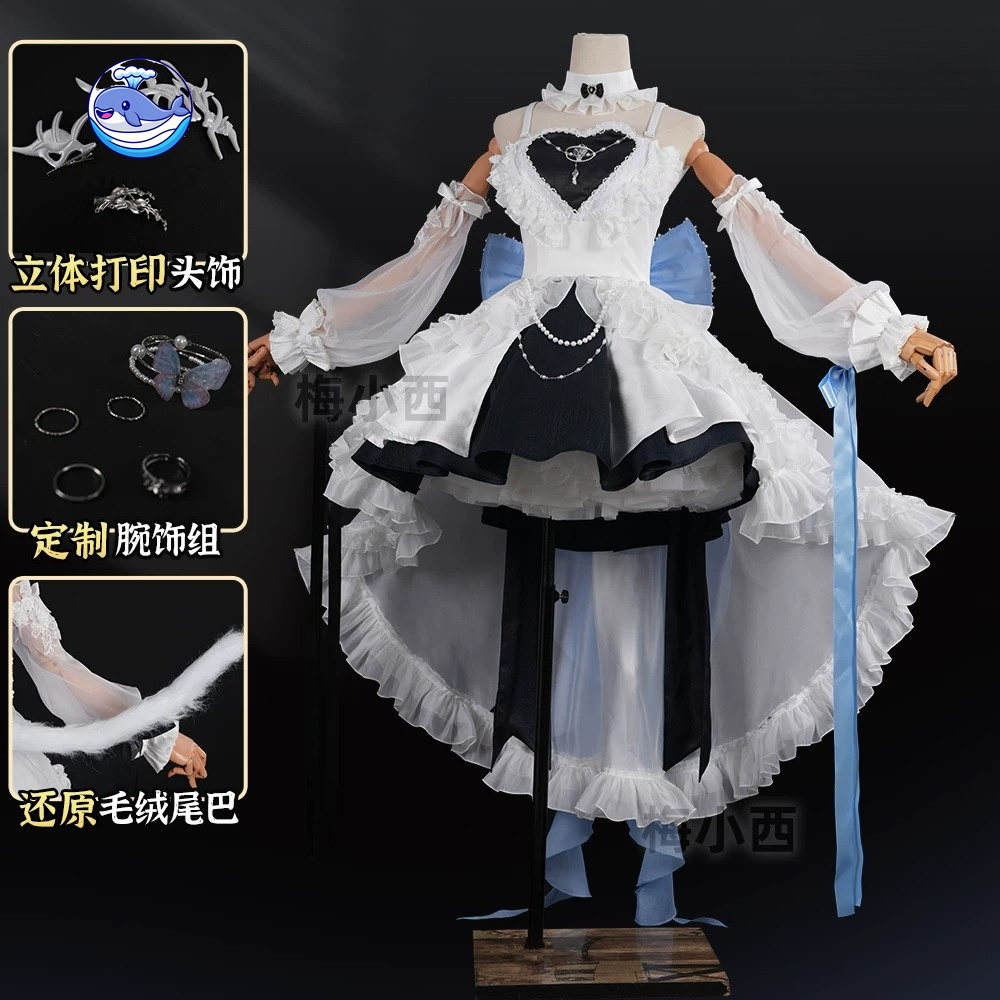 KKCos Arknights Rosmontis Cosp - Party Games For Christmas recensie en prijs