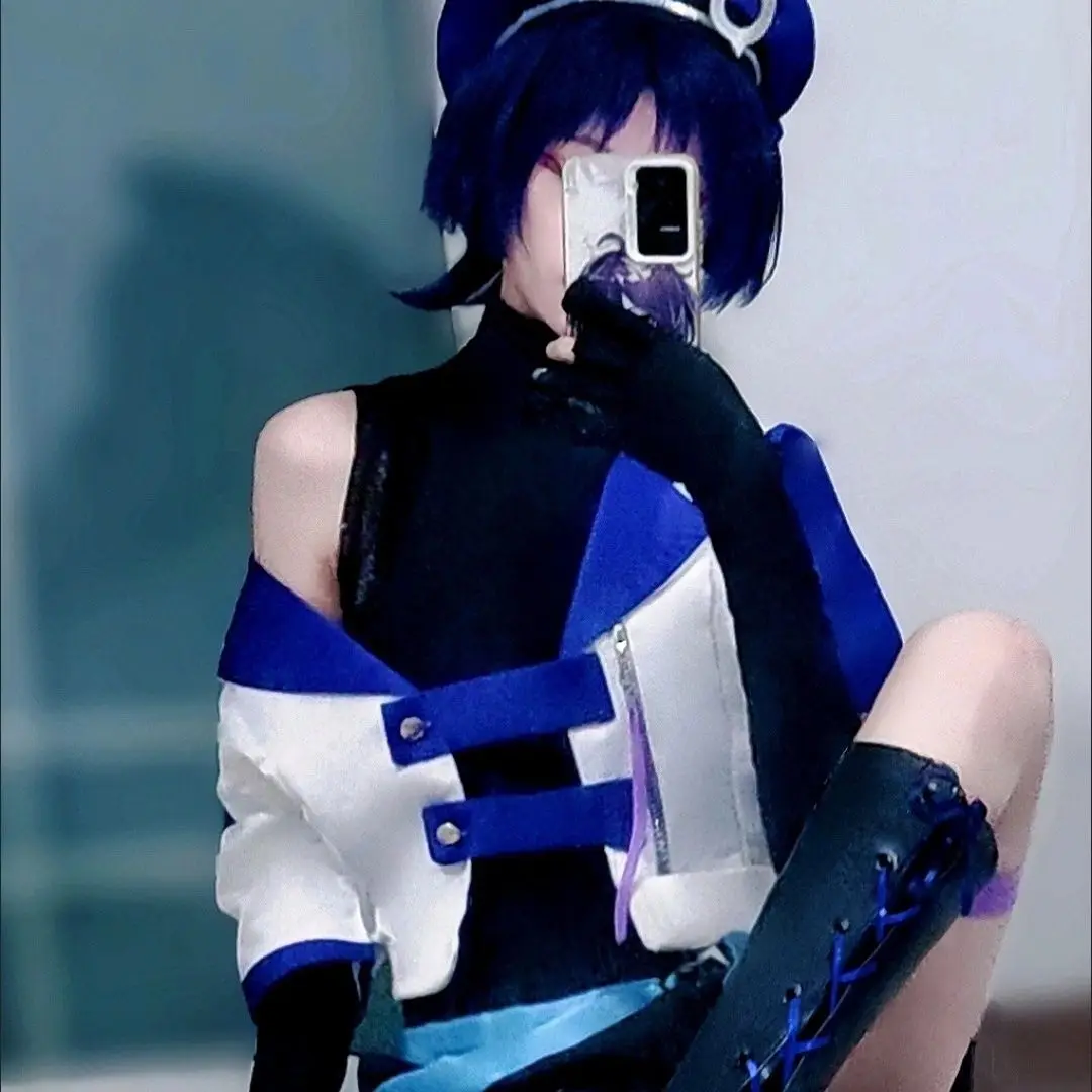 Wanderer Cosplay Kostuum Gensh - Party Games For Christmas recensie en prijs