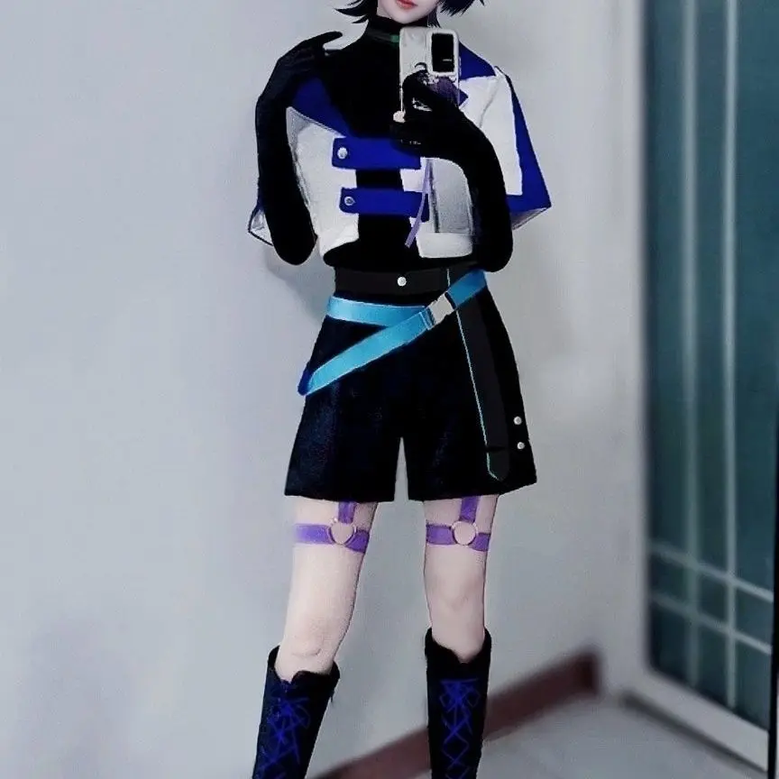 Wanderer Cosplay Kostuum Gensh - Party Games For Christmas recensie en prijs
